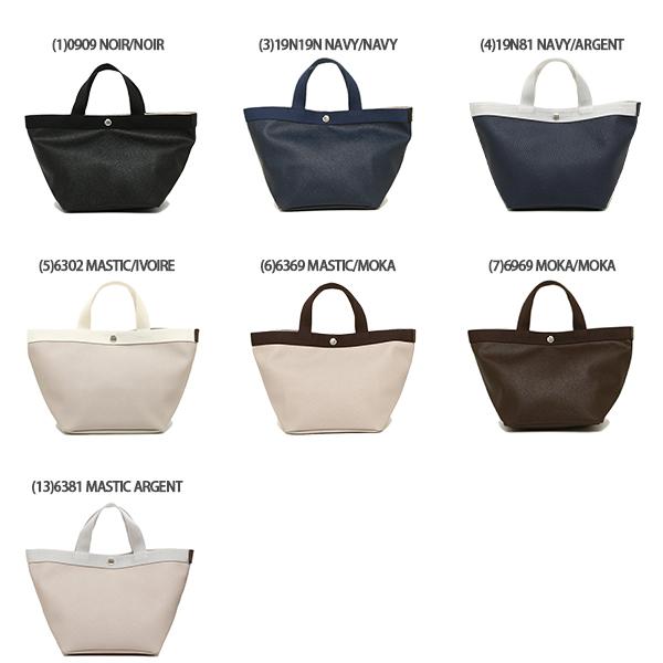 ★極美品★エルベシャプリエ 707GP リュクス 舟型 トートバッグ モカ×モカ エルベシャプリエ Herve Chapelier 707GP (リュクス舟型トートM