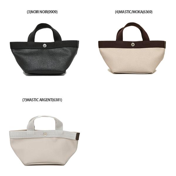 Herve Chapelier エルベシャプリエ トートバッグ レディース Herve Chapelier エルベシャプリエ トートバッグ レディース