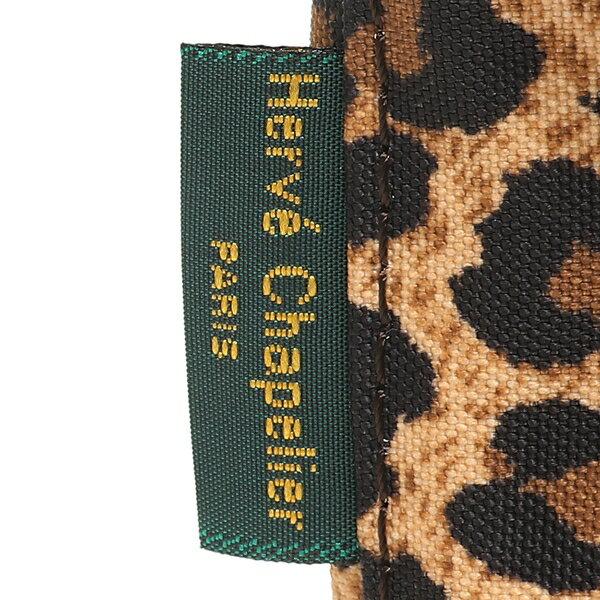 Herve Chapelier エルベシャプリエ ショルダーバッグ 2885F