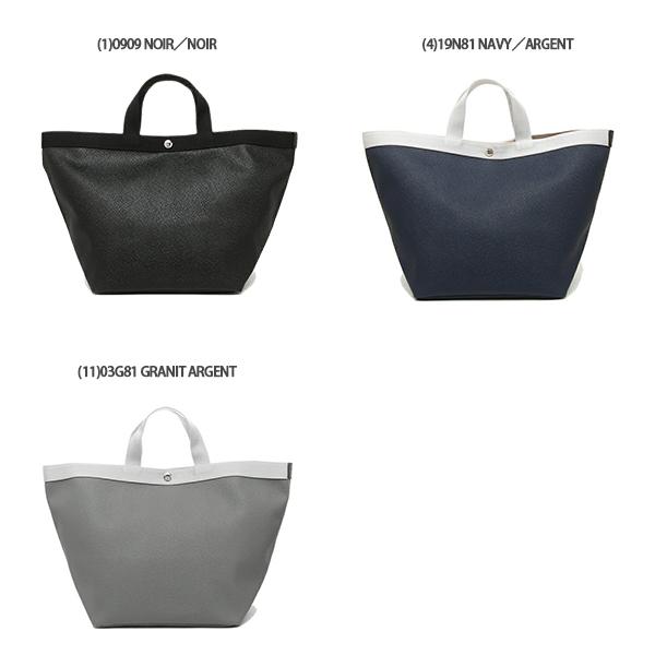 Hervé Chapelier リュクス　トートバッグ Herve Chapelier（エルベシャプリエ） トートバッグ 725GP リュクス 舟