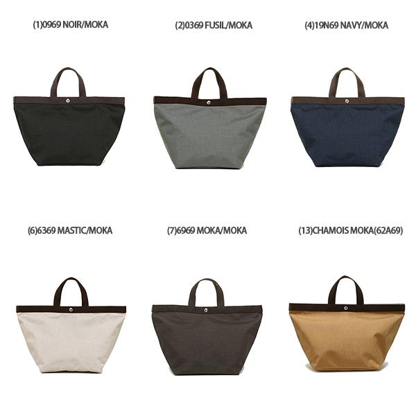 Herve Chapelier エルベシャプリエ トートバッグ Lサイズ Herve Chapelier エルベシャプリエ トートバッグ Lサイズ