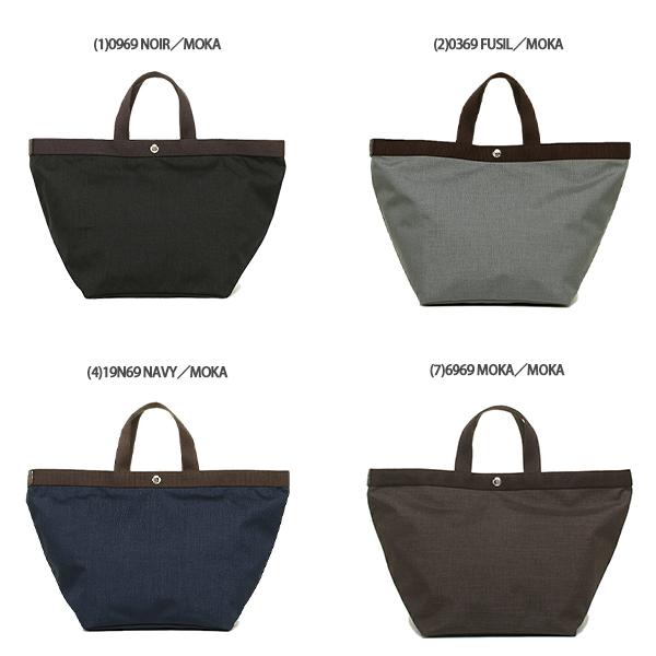 Herve Chapelier エルベシャプリエ トートバッグ 725C