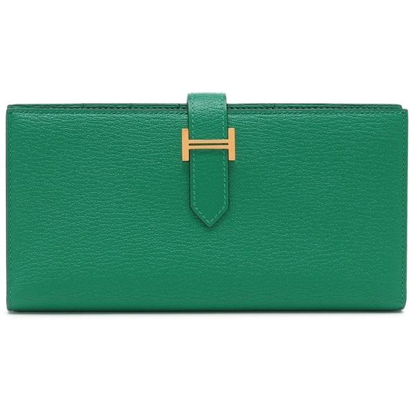 HERMES（エルメス） 長財布 ベアンスフレ ミント U刻印 グリーン