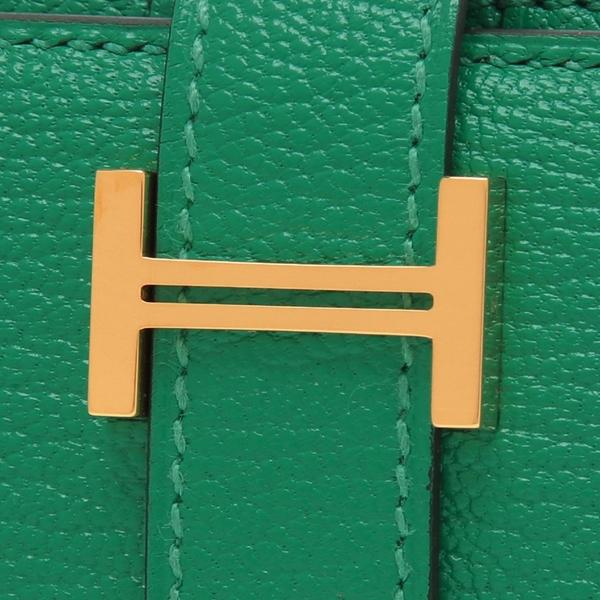 HERMES エルメス 長財布 ベアンスフレ ミント U刻印 グリーン