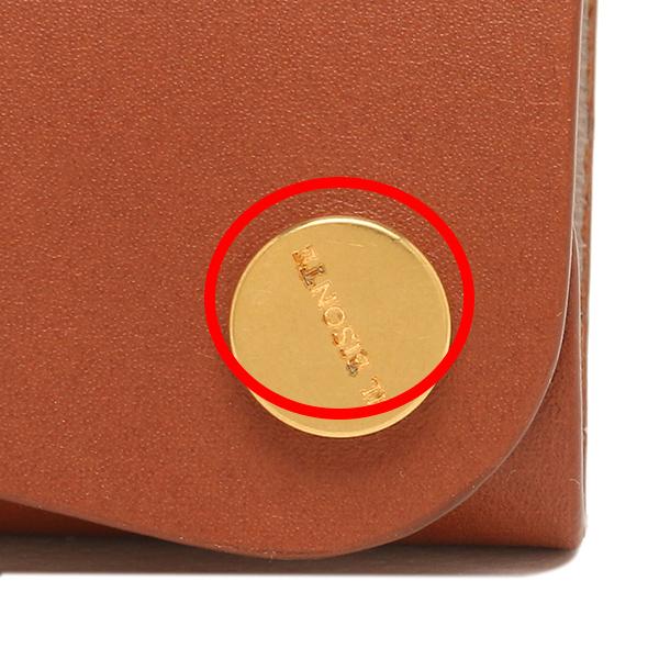 IL BISONTE（イルビゾンテ） 【訳ありアウトレット】イルビゾンテ キー