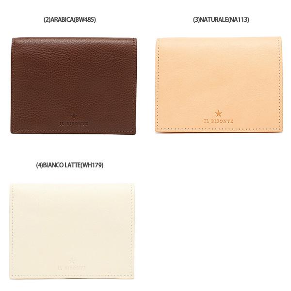 イル ビゾンテ IL BISONTE なぶ SMALL WALLET （BIANCO LATTE）
