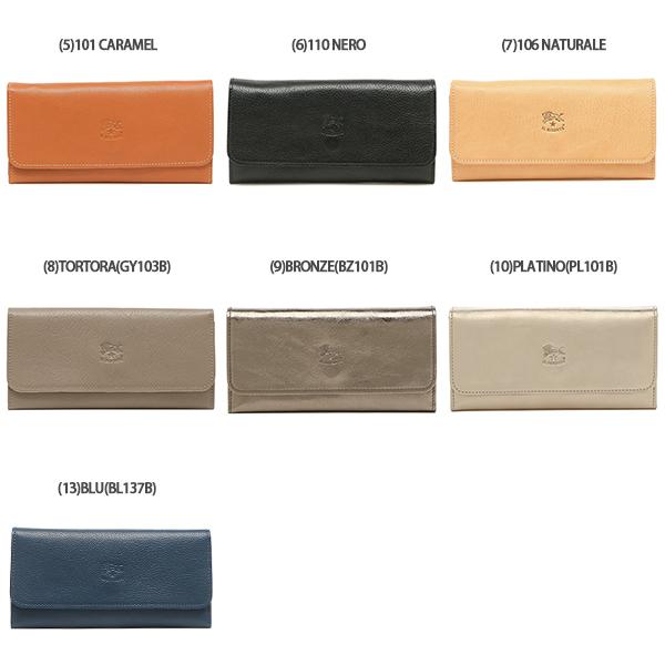 IL BISONTE イルビゾンテ 財布 C0775 P メンズ/レディース 長財布 無地  