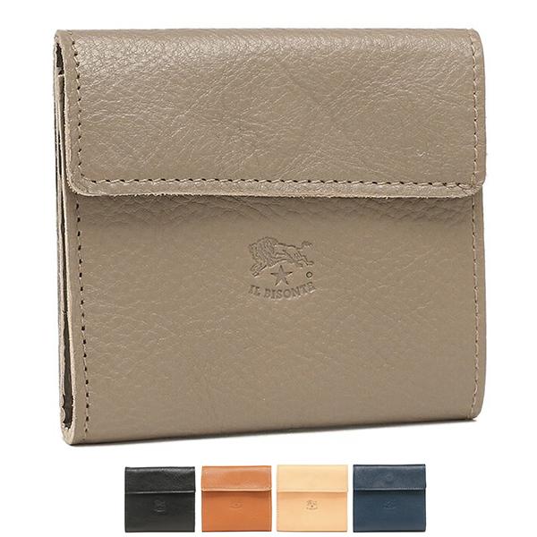 返品ok イルビゾンテ 二つ折り財布 メンズ 二つ折り財布 レディース Il Pv0005 Axes アクセス 店