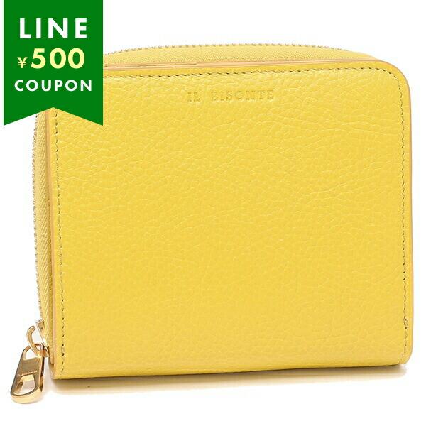 返品ok イルビゾンテ Pvx001 二つ折り財布 コンパクト財布 イエロー 二つ折り財布 メンズ レディース Pvx001