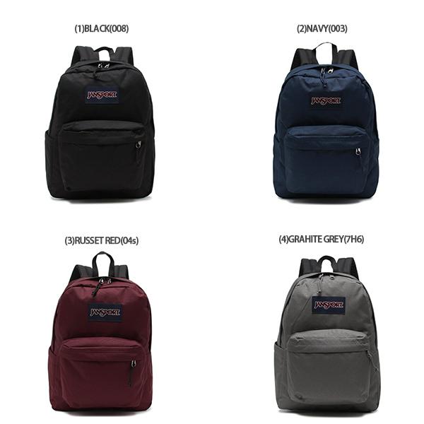 ジャンスポーツ リュック バックパック スーパーブレイクプラス 26L メンズ レディース ユニセックス JANSPORT JS0A4QUE 04S SUPERBREAK PLUSの画像