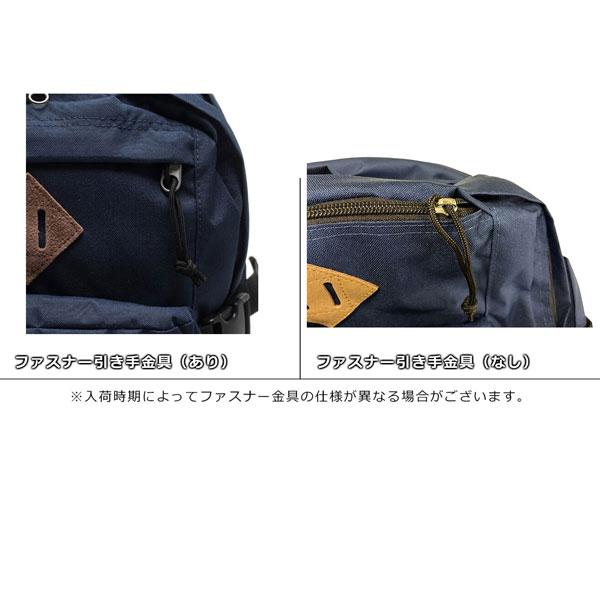 JANSPORT（ジャンスポーツ） リュック バックパック MAIN CAMPUS