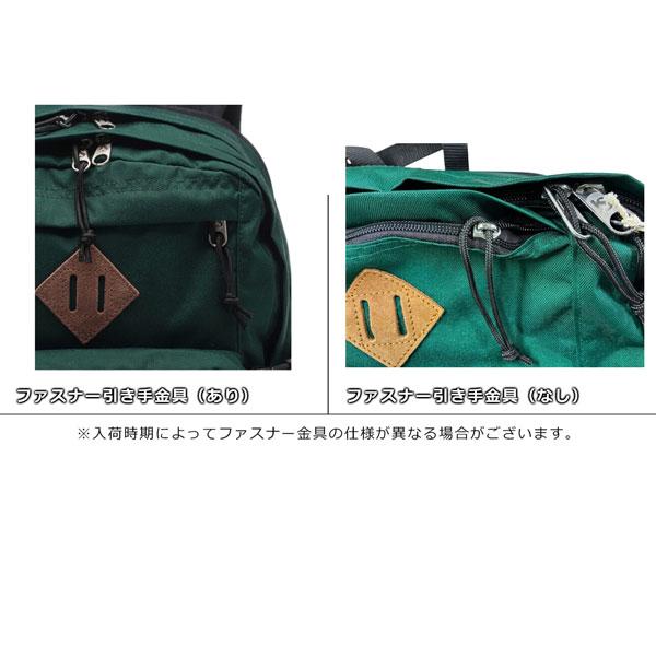 JANSPORT（ジャンスポーツ） リュック バックパック MAIN CAMPUS