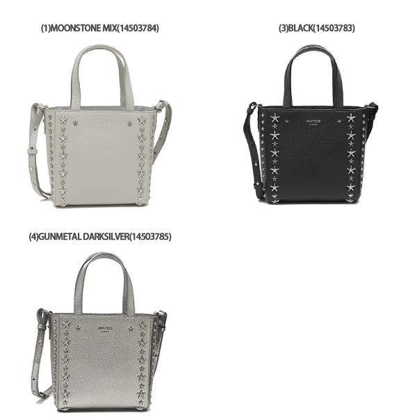 JIMMY CHOO ジミーチュウ トートバッグ ミニペガジ 2WAY JIMMY CHOO ジミーチュウ トートバッグ ミニペガジ 2WAY