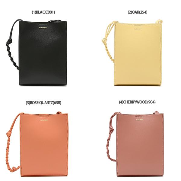 JIL SANDER（ジルサンダー） ショルダーバッグ タングル レディース