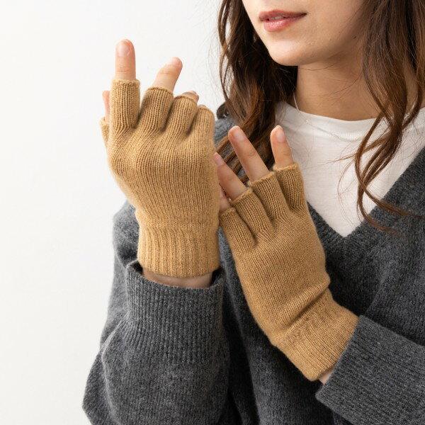 Johnstons of Elgin（ジョンストンズ オブ エルガン） ジョンストンズ