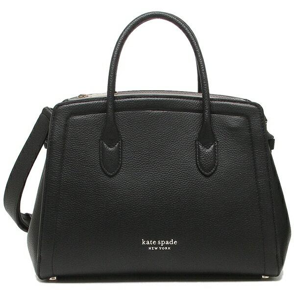 Kate Spade ハンドバッグ　ショルダーバッグ　2way kate spade NEW YORK ケイトスペード ハンドバッグ ショルダー