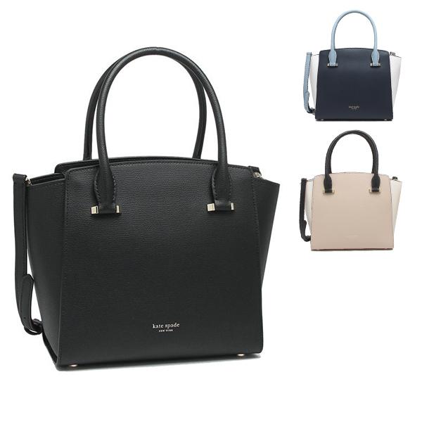 ケイトスペード トートバッグ シドニー ショルダーバッグ レディース KATE SPADE PXRUA267 :ks-katespade1