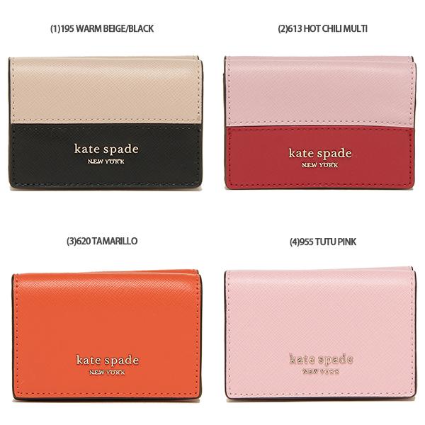 ケイトスペード 三つ折り財布 スペンサー ミニ財布 レディース KATE SPADE PWRU7854｜axes｜06