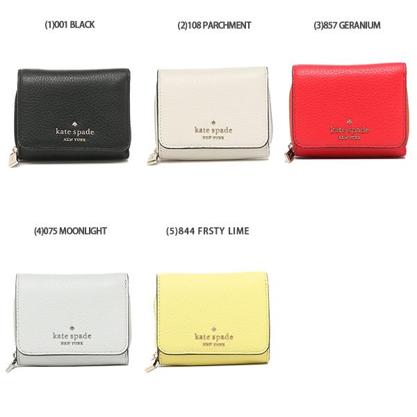 kate spade NEW YORK ケイトスペード KATE SPADE 三つ折り財布