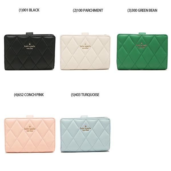 kate spade NEW YORK ケイトスペード アウトレット 二つ折り財布 kate spade NEW YORK ケイトスペード アウトレット 二つ折り財布