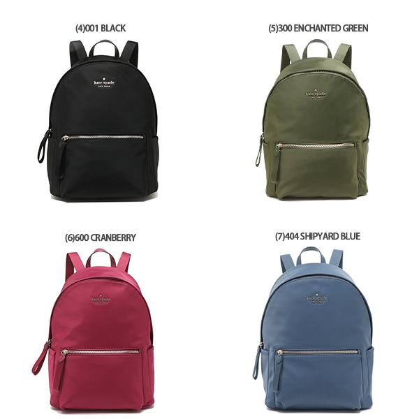 kate spade NEW YORK ケイトスペード アウトレット リュック