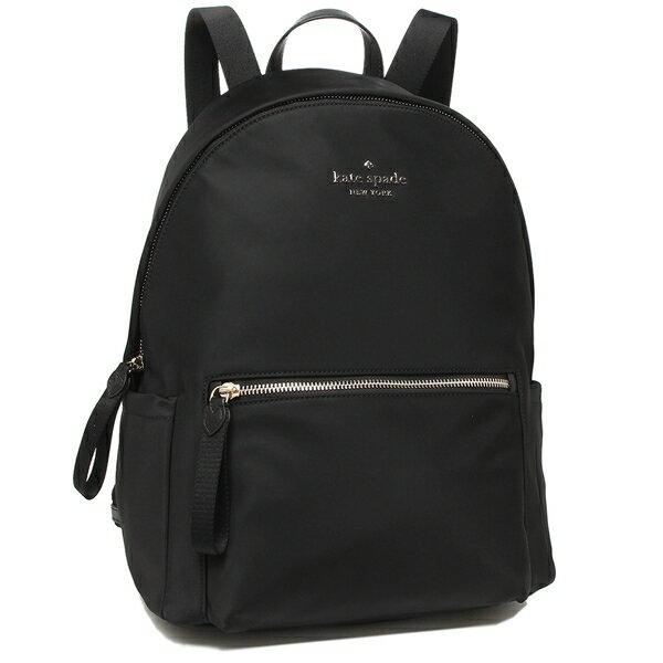 極美品 ケイトスペード キルティング リュック チェルシー ブラック チェルシーミニ バックパック | バッグ | ケイト・スペード