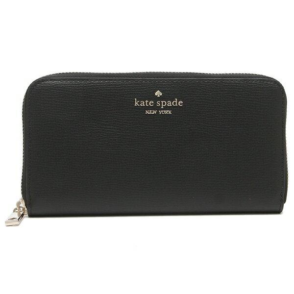 kate spade NEW YORK ケイトスペード KATE SPADE 長財布