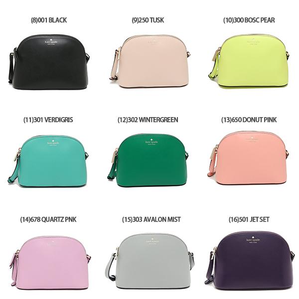 ケイトスペード kate spade ショルダーバッグ バッグ ウエストポーチ kate spade new york｜デコ チェーン ショルダー バッグ