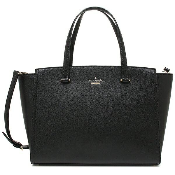 kate spade NEW YORK（ケイト・スペード ニューヨーク） ケイト