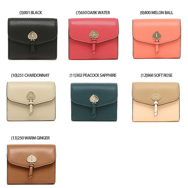 kate spade NEW YORK ケイトスペード アウトレット 財布 kate spade NEW YORK ケイトスペード アウトレット 財布