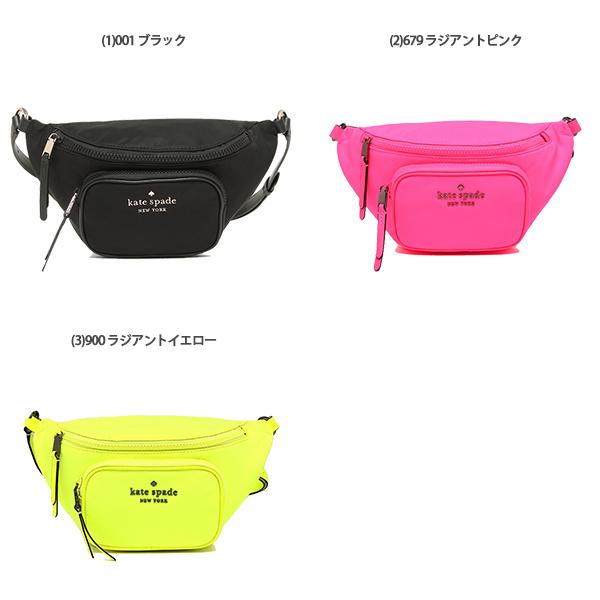 kate spade NEW YORK（ケイト・スペード ニューヨーク） ケイト