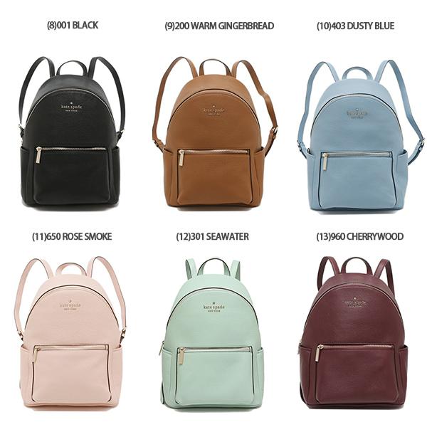 kate spade NEW YORK（ケイト・スペード ニューヨーク） ケイト