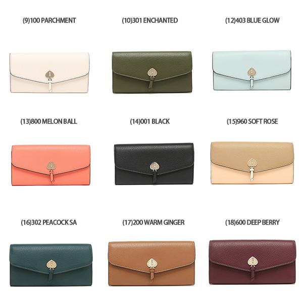 kate spade NEW YORK ケイトスペード アウトレット 長財布 kate spade NEW YORK ケイトスペード アウトレット 長財布
