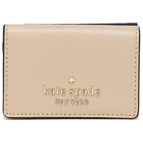 kate spade NEW YORK（ケイト・スペード ニューヨーク） ケイト