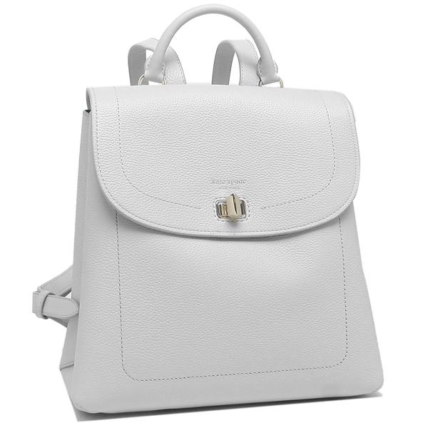数量限定 P10 還元 4 1 時 24時 ケイトスペード リュック バックパック エッセンシャル ライトグレー レディース Kate Spade Pxr 0 Ks Pxr 0 Axes 通販 Yahoo ショッピング 国内正規品 Www Skylanceronline Com