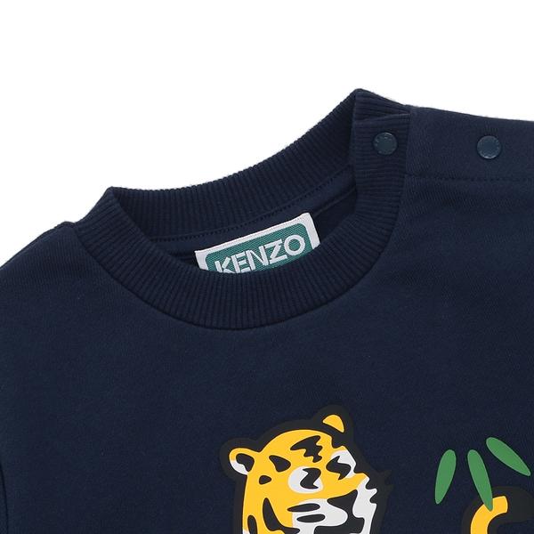 KENZO（ケンゾー） 子供服 スウェット タイガーモチーフ ネイビー