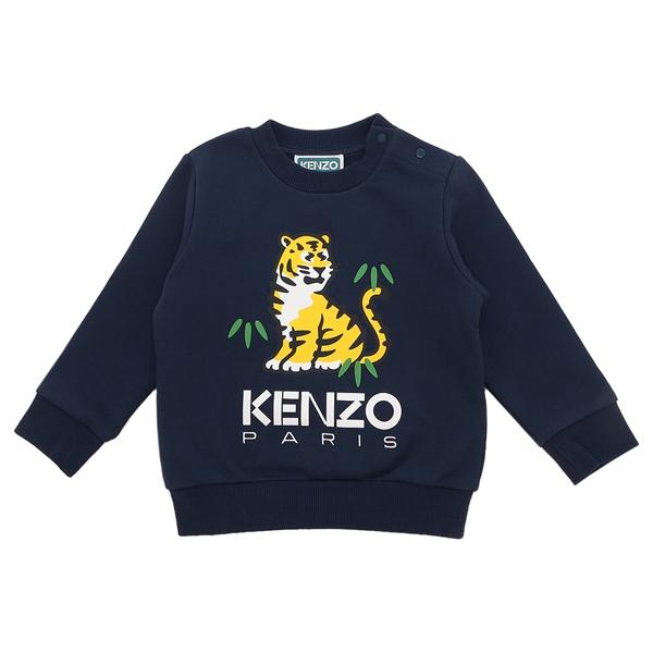 KENZO kidsのスウェットトップス KENZO ケンゾー 子供服 スウェット タイガーモチーフ ピンク