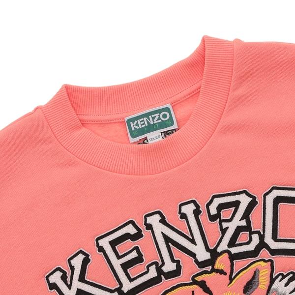 KENZO（ケンゾー） 子供服 スウェット タイガーモチーフ ピンク