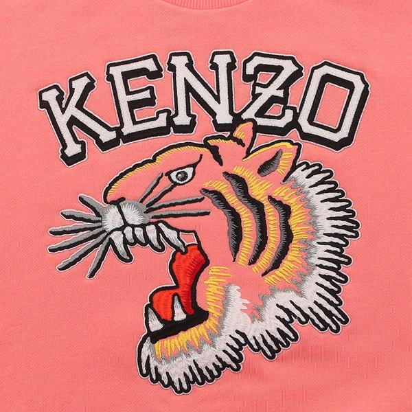 KENZO（ケンゾー） 子供服 スウェット タイガーモチーフ ピンク