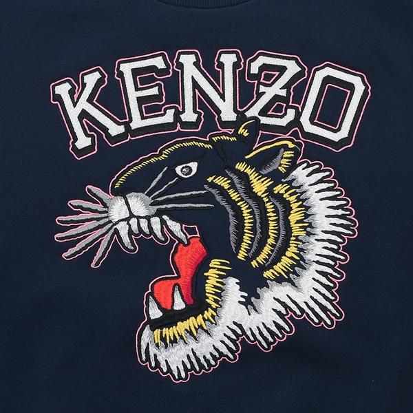 KENZO ケンゾー 子供服 スウェット タイガーモチーフ ネイビー KENZO ケンゾー 子供服 スウェット タイガーモチーフ ネイビー