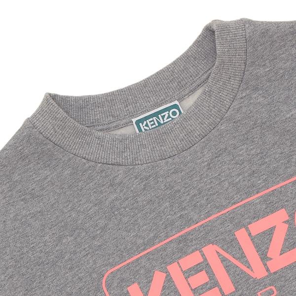 ケンゾー ニット セーター 子供服 グレー ガールズ KENZO K60786 A29_2