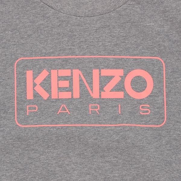 ケンゾー ニット セーター 子供服 グレー ガールズ KENZO K60786 A29_5