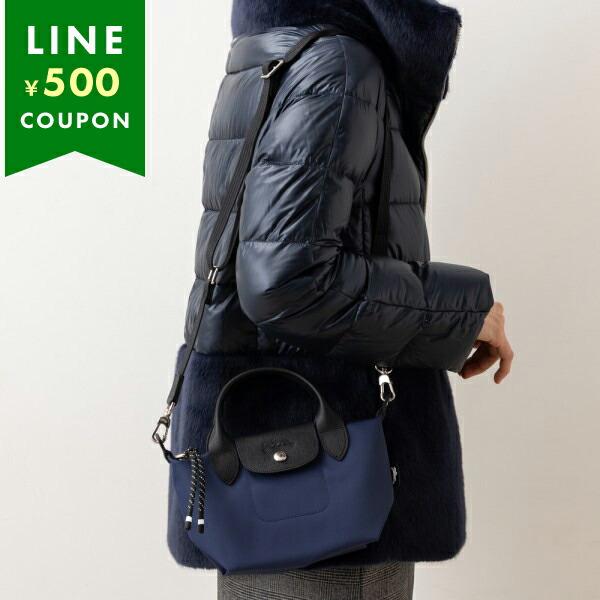LONGCHAMP ロンシャン ハンドバッグ ショルダーバッグ プリアージュ