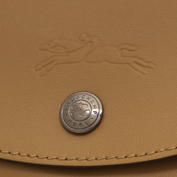 ロンシャン ハンドバッグ ショルダーバッグ プリアージュ エクストラ S トップハンドル ブラウン レディース LONGCHAMP L1512 987 004