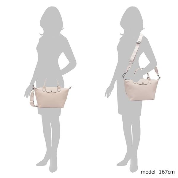 ロンシャン ハンドバッグ ショルダーバッグ プリアージュ エクストラ Sサイズ ベージュ レディース LONGCHAMP L1512 987 555