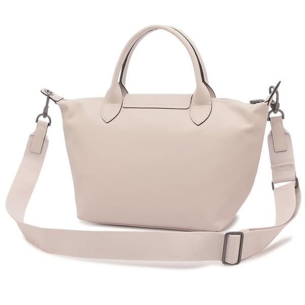 ロンシャン ハンドバッグ ショルダーバッグ プリアージュ エクストラ Sサイズ ベージュ レディース LONGCHAMP L1512 987 555