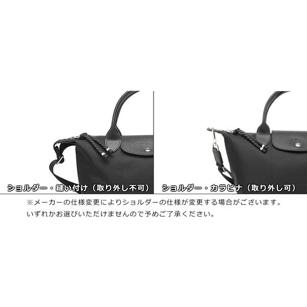 ロンシャン ハンドバッグ ショルダーバッグ プリアージュ エナジー Mサイズ 2WAY ネイビー レディース LONGCHAMP 1515 HSR 006 A4対応｜axes｜09