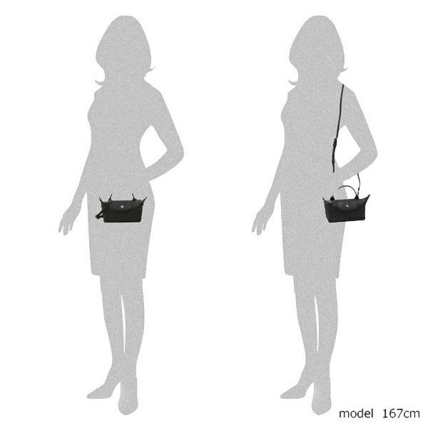 LONGCHAMP（ロンシャン） ポーチ ル プリアージュ エクストラ