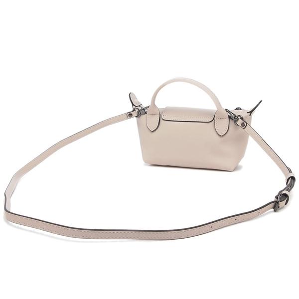LONGCHAMP（ロンシャン） ポーチ プリアージュ エクストラ XSサイズ