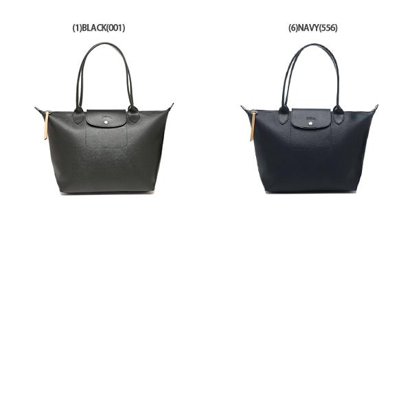 【新品】ロンシャン ル プリアージュ トートバッグ M オフホワイト LONGCHAMP - 【新品】ロンシャン ル プレアージュ トートバッグ